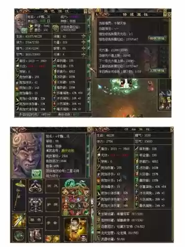 刀剑英雄三级宠物技能