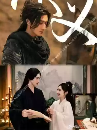 墨客阵容搭配插图1