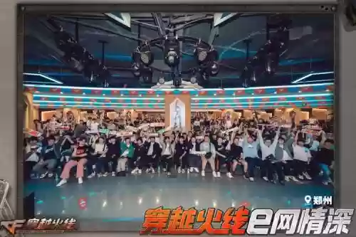 热血重燃阵容搭配