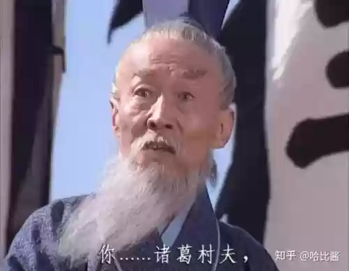 王朗阵容插图