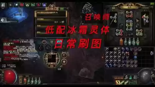 3.1召唤师灵体技能连接_1