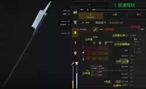 雷霆一击什么武器强