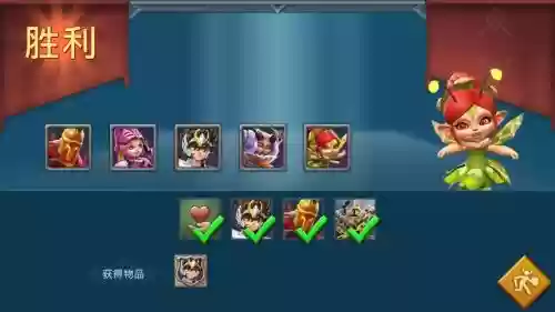打怪装备王国纪元插图