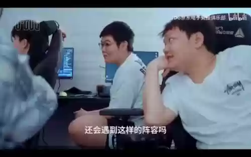 yagao的阵容插图