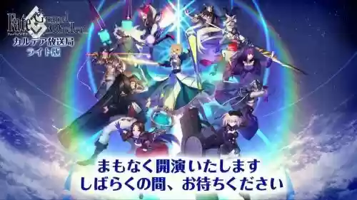 fgo迦勒底的学者技能