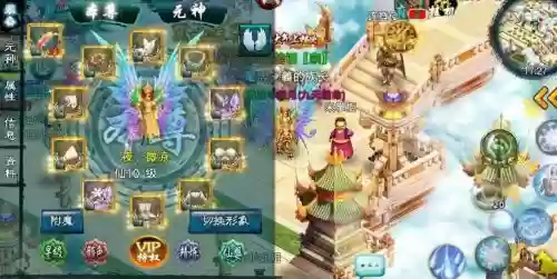 忘仙灵尊渡劫第二重攻略插图