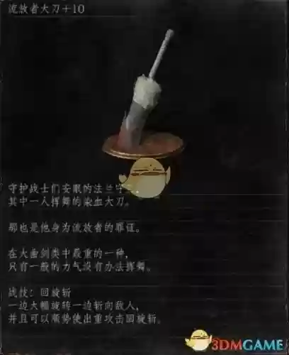黑魂能给好友武器吗