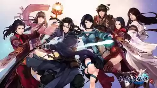 仙六阵容插图