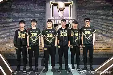 uzirng转会阵容_1