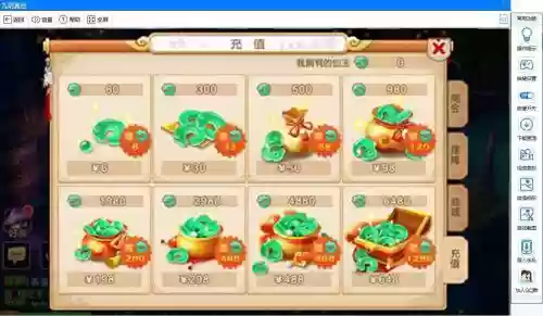 梦幻西游2口袋版仙玉
