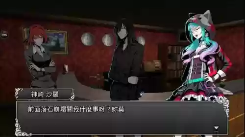 古董旅馆2攻略2-15_1