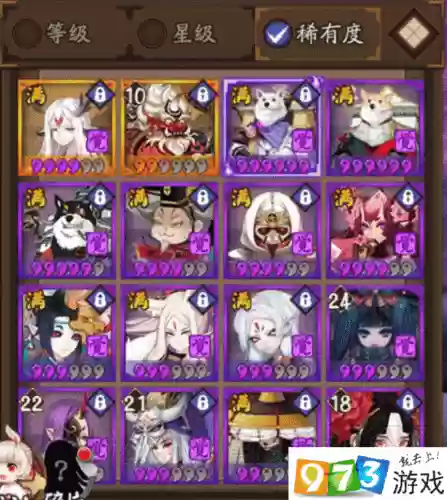 犬神阵容搭配2017插图