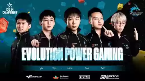 cfimp战队阵容插图