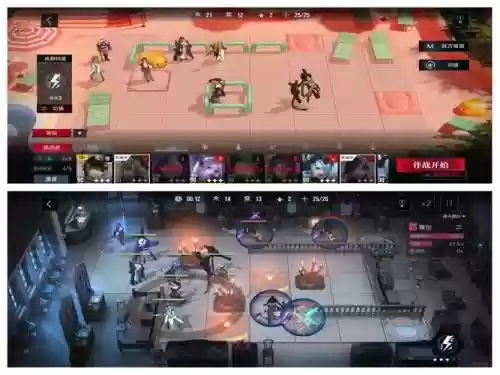 暗影刀锋图文攻略