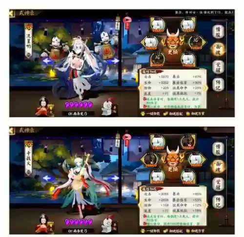 寮麒麟阵容