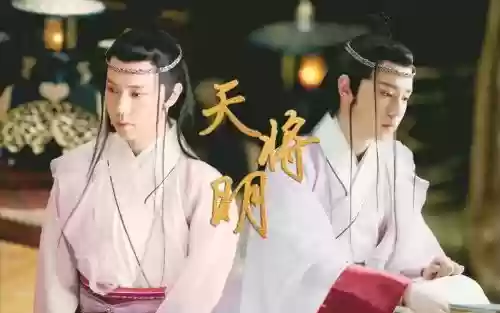 陵光阵容插图