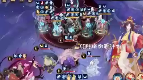 抽帧阵容
