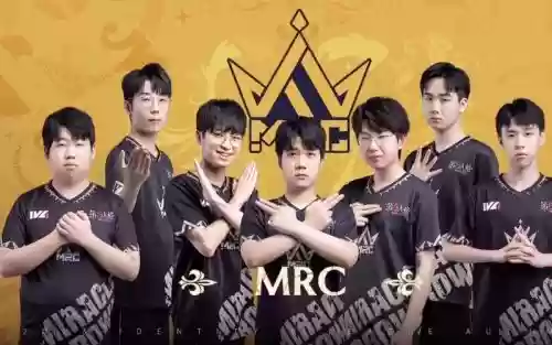mrc阵容搭配_1插图