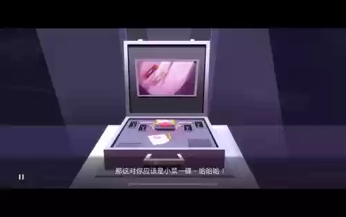 agenta攻略第3章第一步插图