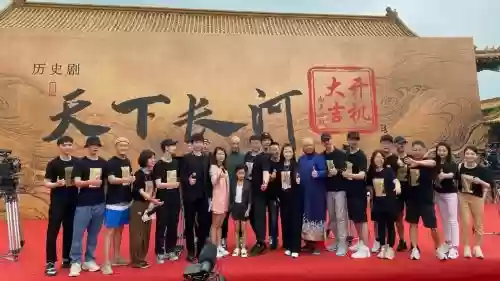 天下长河阵容_1插图