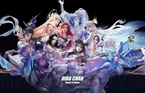 貂蝉的阵容_1