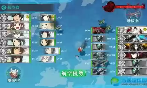 舰娘夏活2017攻略e5插图