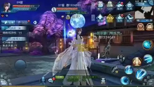 4399青云志游戏攻略插图