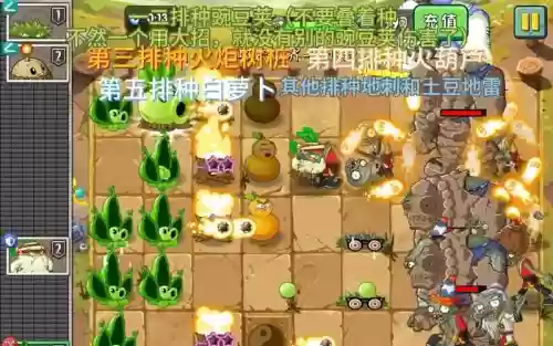 功夫世界第13关攻略视频攻略