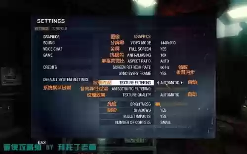 是使命召唤7第一关攻略