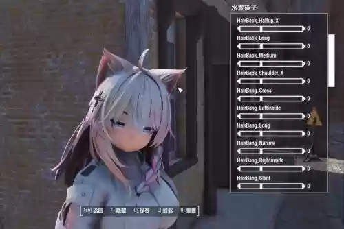 辐射4如何查mod武器代码_1