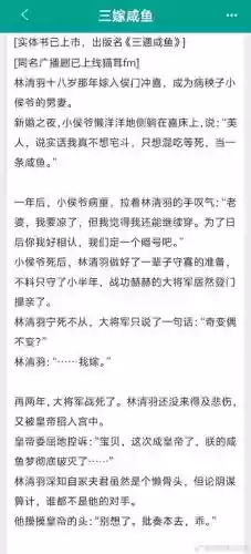 最-迳漳杂蜗-3攻略小明_1