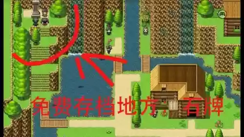 世界worle攻略