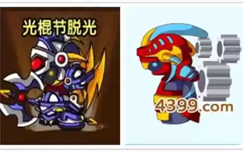 造梦西游3猪八戒装备在哪爆