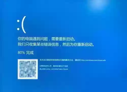 梦幻西游win10进不去_1
