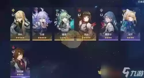 蝶后阵容