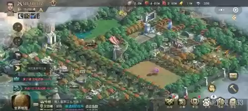 争战巨兽阵容搭配插图