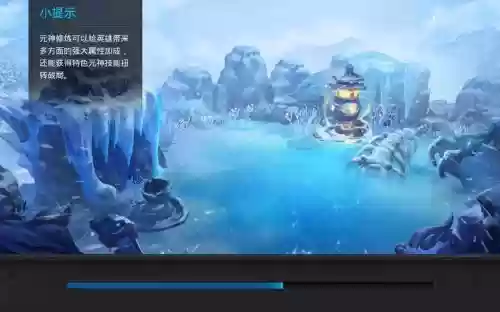 乱斗西游闯24章全攻略_1