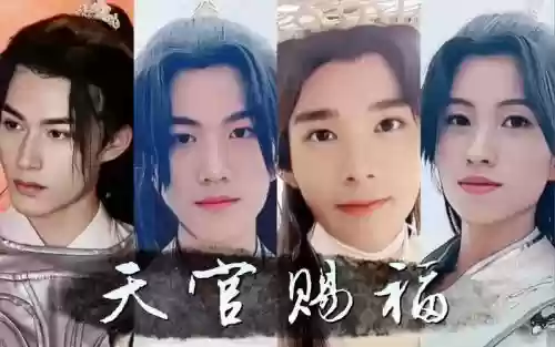 换脸阵容插图