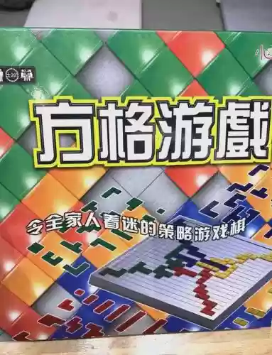 方块阵容介绍