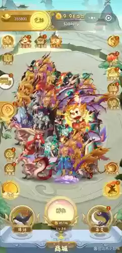 吞金兽阵容