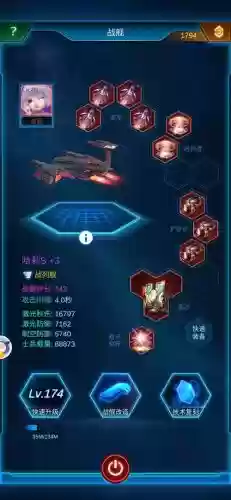 克制银河阵容插图