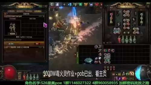 3.1召唤师灵体技能连接_1插图