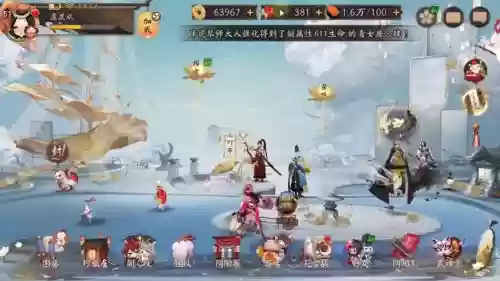 阴阳师白镜阵容搭配插图
