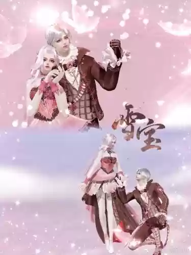 爱养成2攻略舞会衣服，爱养成2衣服不见了插图1