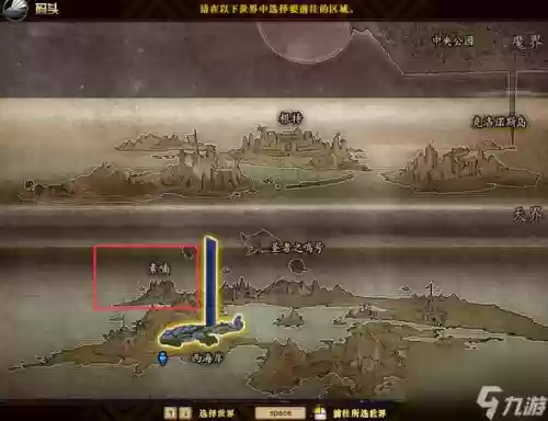 地下城锻造武器在哪里，地下城与勇士锻造武器插图