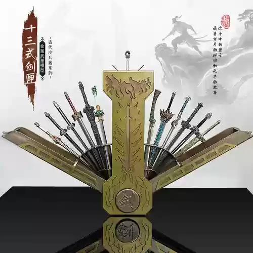 无双专属装备大全，无双要副武器才有用吗插图