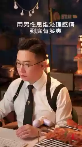 梦幻西游公瑾直播号，梦幻西游公瑾在哪直播