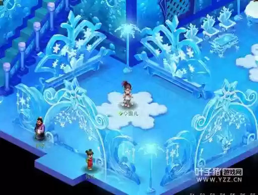 梦幻西游2云朵朵地板价格，梦幻西游云朵朵地板配雪之缘家具插图1