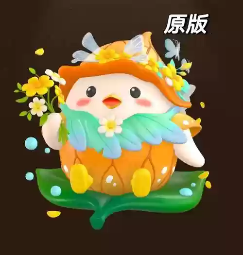 给小鸡换装备蚂蚁庄园，小鸡送好礼怎么改物品插图
