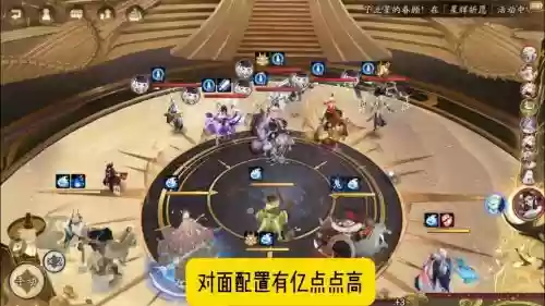 荒川七层开完技能，荒川七层怎么打不过了插图